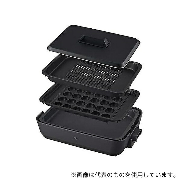 象印 EA763AK-5J AC100V/1300W ホットプレート