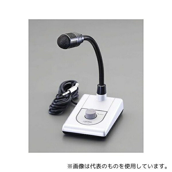 ユニペックス EA763CM-3B 卓上形 マイクロフォン 8,494円