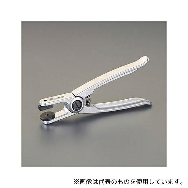 アズワン EA846BA ガラス細工プライヤー(薄物用)