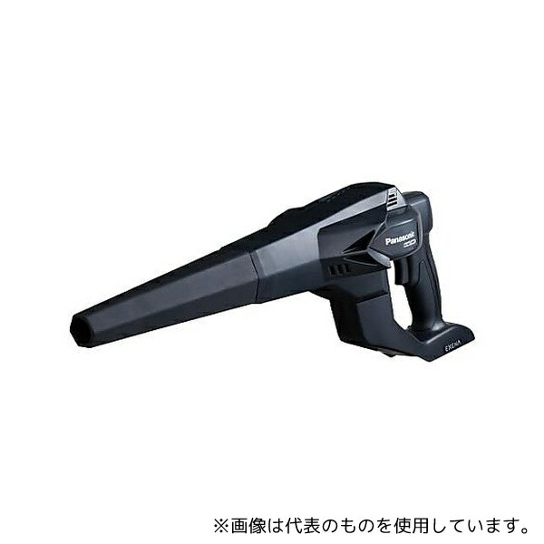 パナソニック EA897PA-1A DC14.4V/18.0V 電動ブロワ(充電式/本体のみ)
