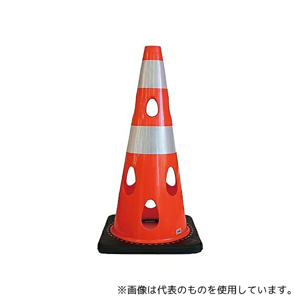 カーボーイ EA983FT-841A φ360x700mm 穴あきカラーコーン(レッド/5本)