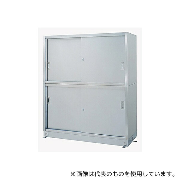 いき込み症から守る空調設備御召しもの