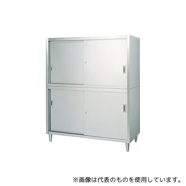いき込み症から守る空調設備御召しもの
