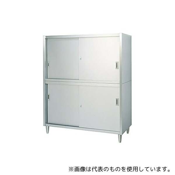 いき込み症から守る空調設備御召しもの