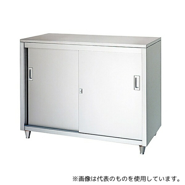 意気ごみ症から守る冷房装置御召しもの