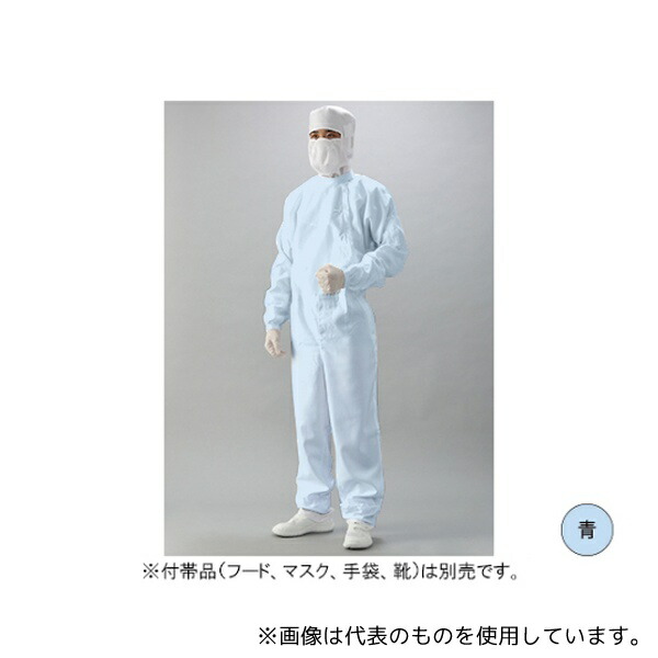 意気ごみ症から守る冷房装置御召しもの