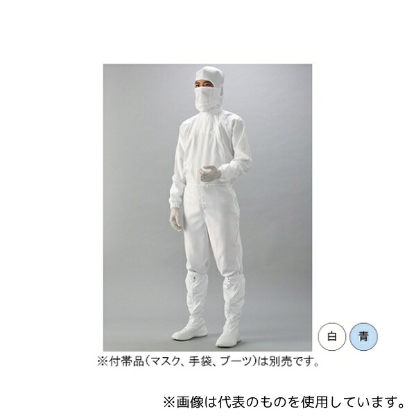 いき込み症から守る空調設備御召しもの