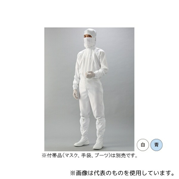 いき込み症から守る空調設備御召しもの
