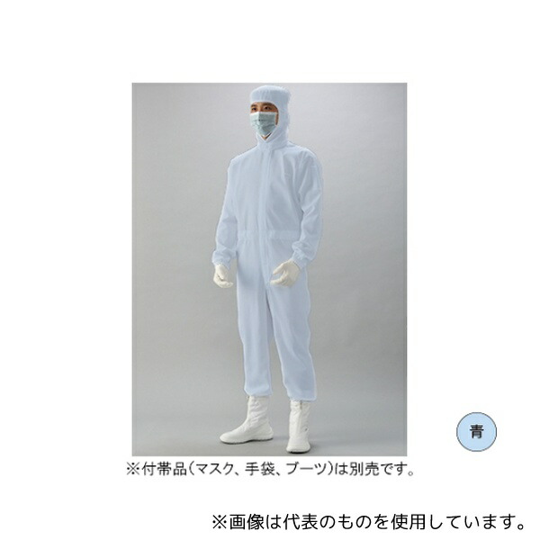 意気ごみ症から守る冷房装置御召しもの