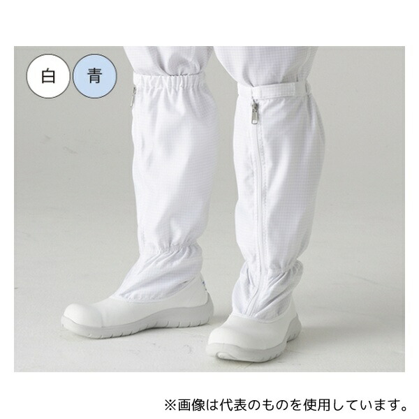 意気ごみ症から守る冷房装置御召しもの