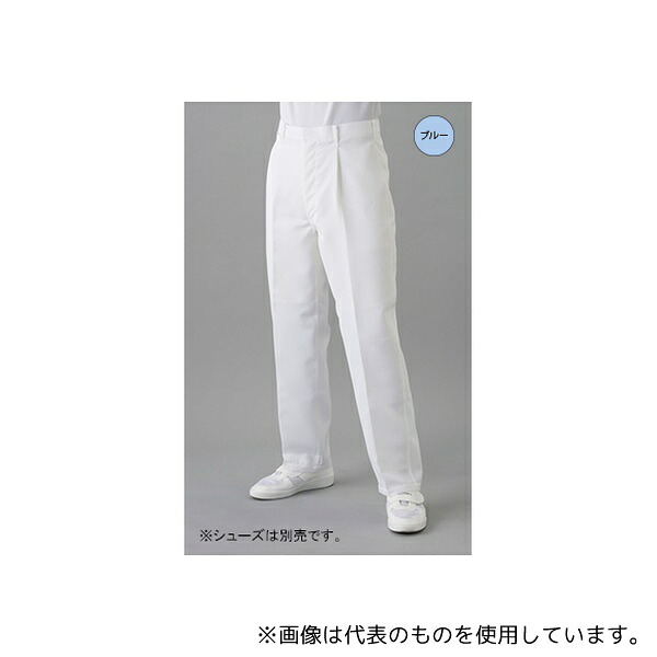 東洋リントフリー JA350A-02 M クリーンルーム用パンツ(男性用) 青 M 5,493円