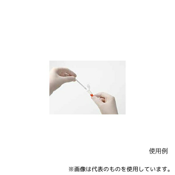 エッペンドルフ 0030 120.973 マイクロ乳棒 1パック(10本入)