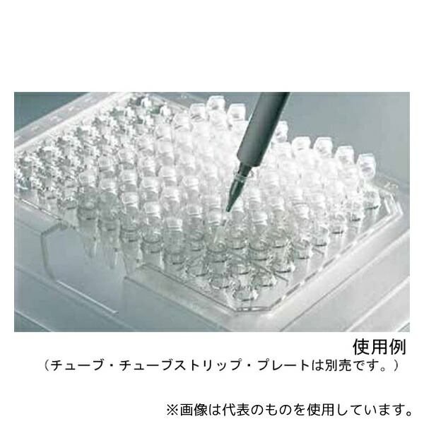 エッペンドルフ 3881 000.015 PCRクーラー 0.2mL スターターセット ピンク、青 各1個