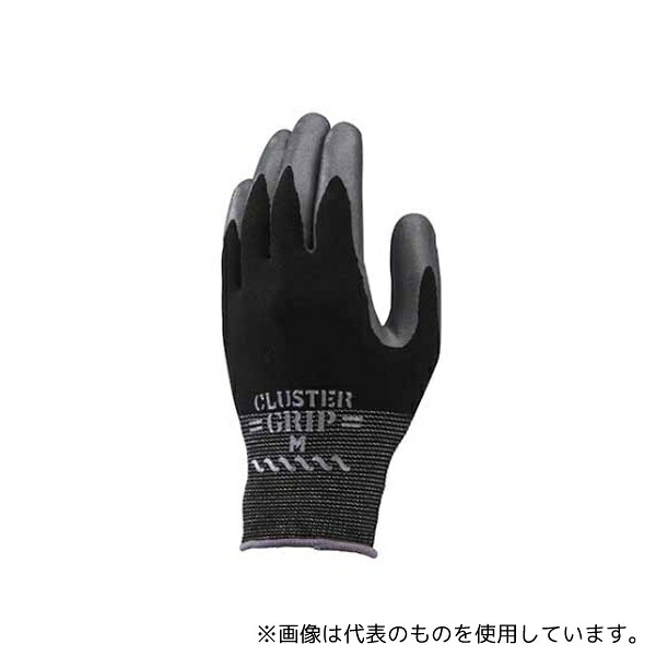 ショーワグローブ 371-L 371組立グリップクラスター L 120双