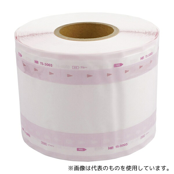 日油技研工業 TS-5003 HPsp(R)滅菌バッグ(AC/EOGガス両用ギャゼットロールタイプ)
