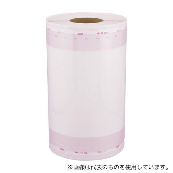 意気ごみ症から守る冷房装置御召しもの