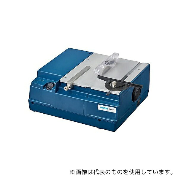 ホーザン K-111-230 PCBカッター(230V対応)