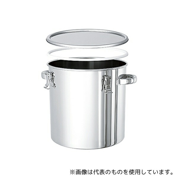 MONOVATE(旧:日東金属工業) CTH-PTFE-47 ステンレス保存容器 A型PTFEパッキン付 80L