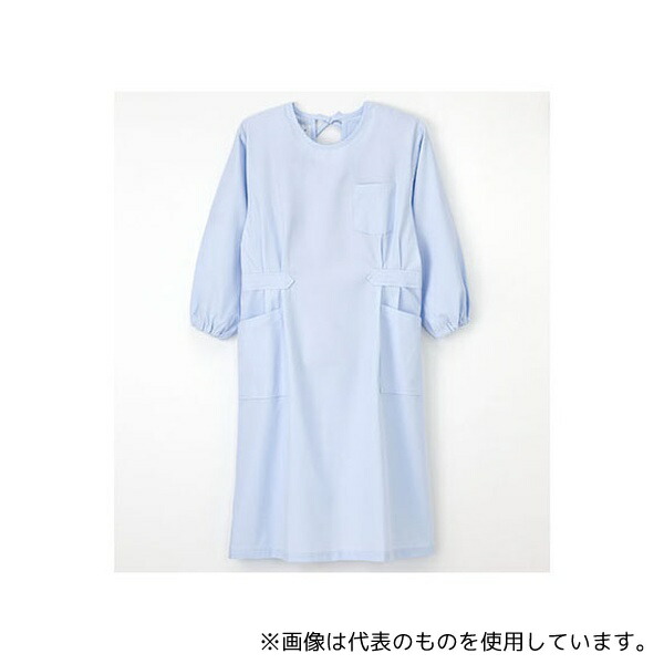 ナガイレーベン KEX1140 ケアガウン サックス M