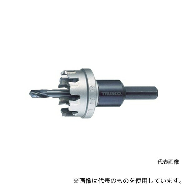 トラスコ中山 TTG50 超硬ステンレスホールカッター 50mm