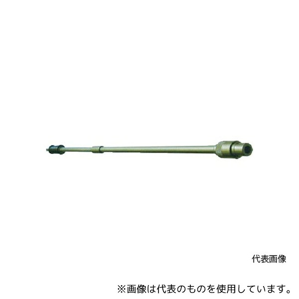 サンコーテクノ SDS-SDS-1000 コンクリートドリル(SDSplusシャンク) SDSプラスロングアダプター 全長1000mm