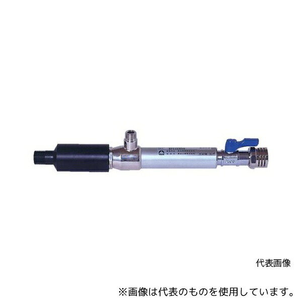 東浜商事 AC-80 エアークーラー