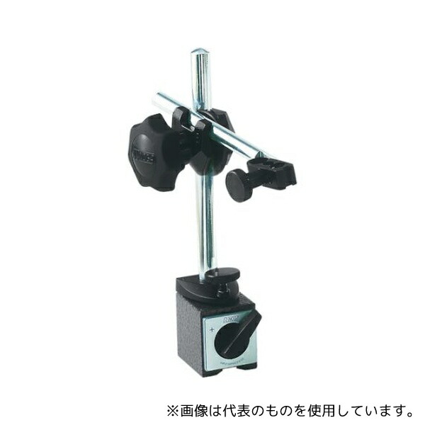 店卸し資産追っ立てる特集！