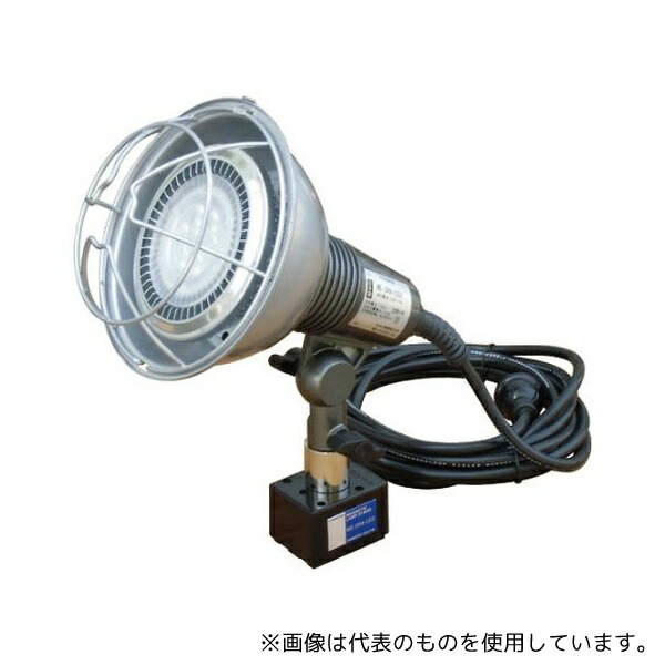 カネテック ME-5RA-LED マグネット電気スタンド屋外