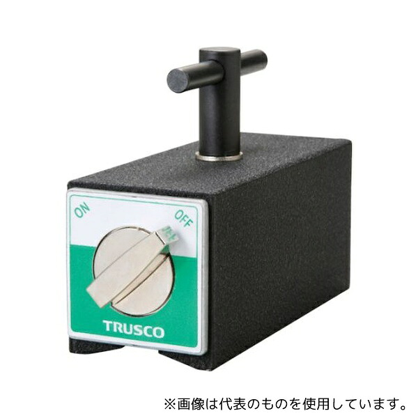 トラスコ中山 TMH130AH αマグネットホルダ ハンドル付 吸着力1300N