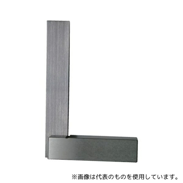 ユニセイキ ULAY-100 焼入台付スコヤー(JIS1級) 100mm