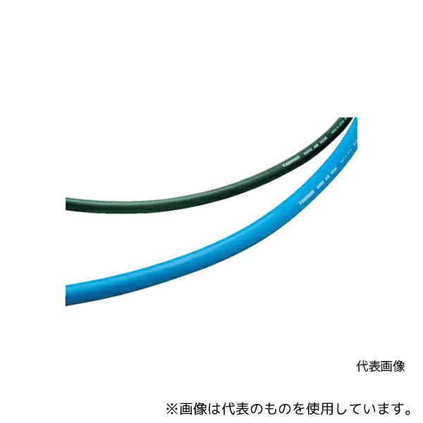 十川産業 SA-12-50 スーパーエアーホース 長さ50m 外径21.5mm