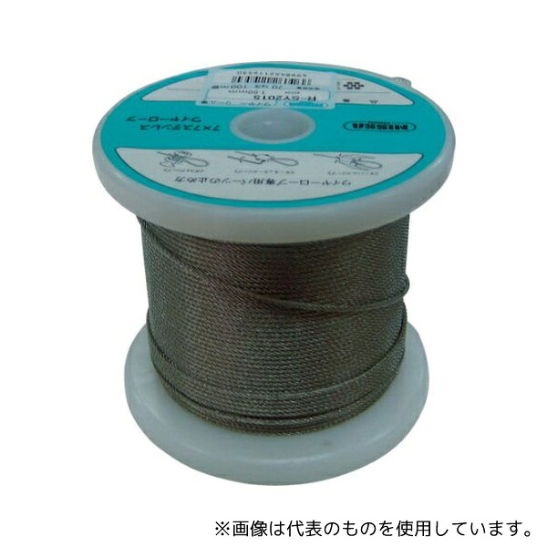 ニッサチェイン TSY-20-100 ステンレスワイヤーロープ 2.0mm×100m