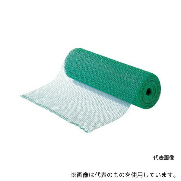 店卸し資産追っ立てる特集！