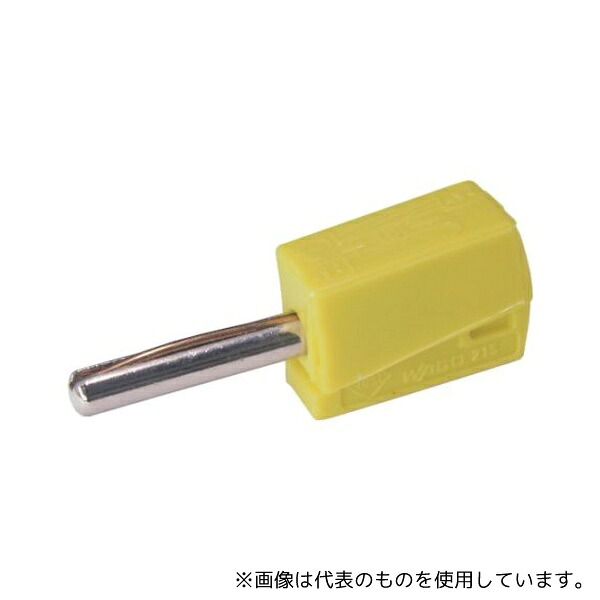 ワゴジャパン 215-511-PK バナナプラグ イエロー 4個入