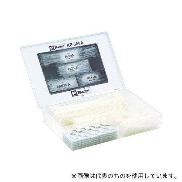 店卸し資産追っ立てる特集！