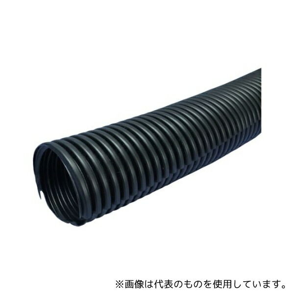 カメダデンキ KCT-32 コルゲートチューブ 10m
