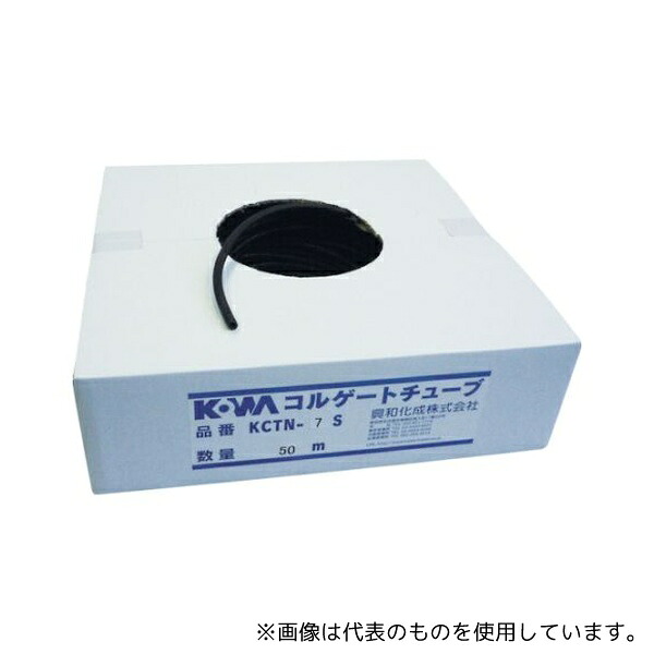 興和化成 KCTN-19S コルゲートチューブ (25M\u003d1巻入)