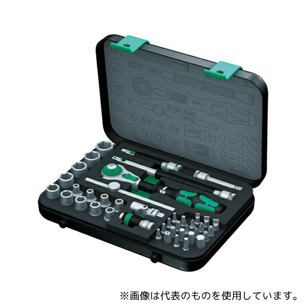 Wera 3533 8100SA2 サイクロップラチェットセット 1/4