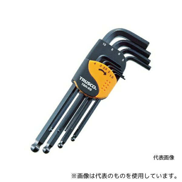 トラスコ中山 TBR-16S ボールポイント六角棒レンチセット(標準タイプ)16本入