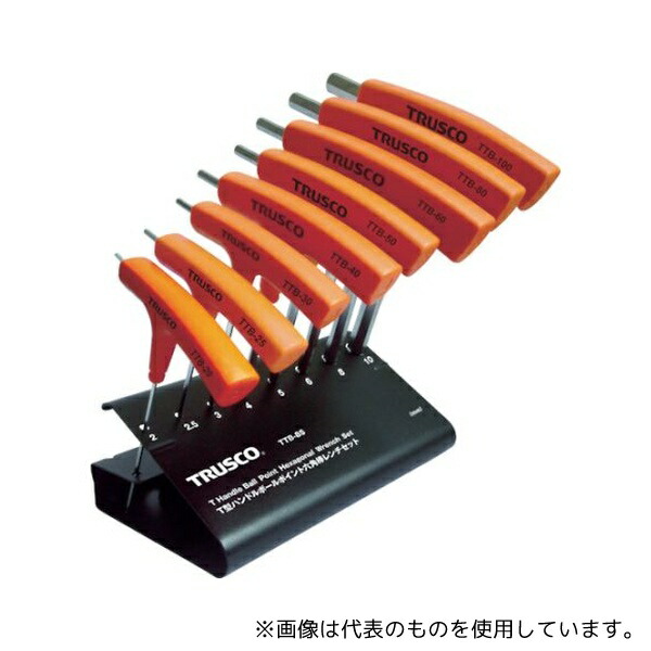 トラスコ中山 TTB-8S T型ハンドルボールポイント六角棒レンチセット 8本組