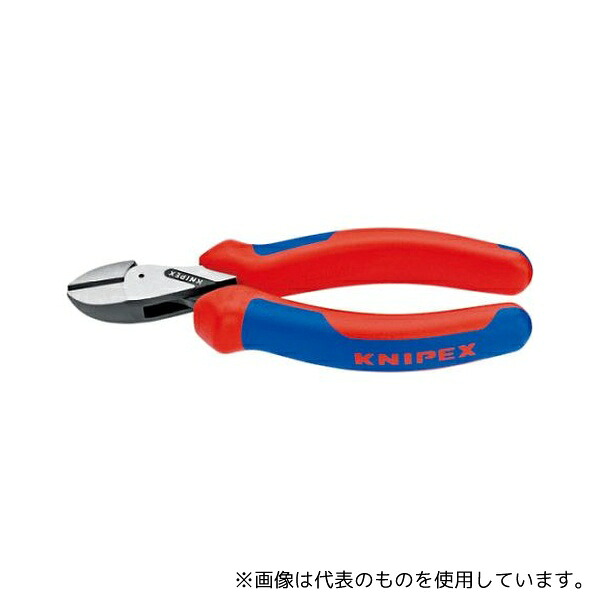 KNIPEX 7302-160 コンパクトニッパー 160mm