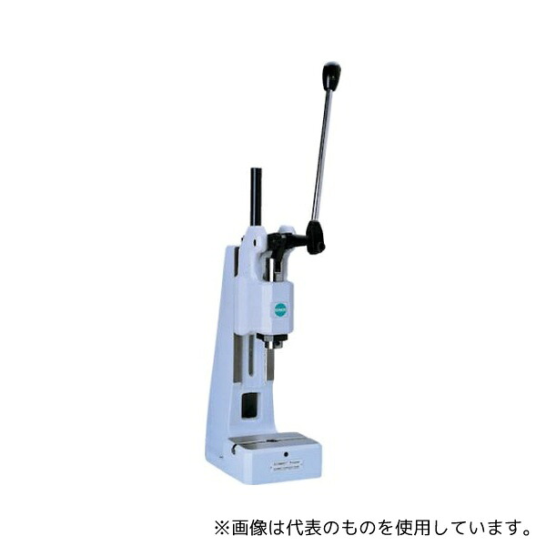 仲精機 HZP-4 ハンドプレス ラックピニオン式