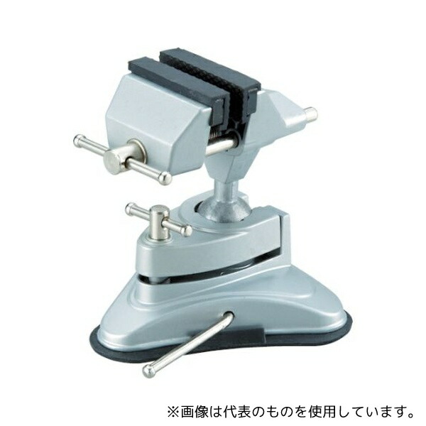 トラスコ中山 TAB-70 アルミ合金バイス 吸盤タイプ