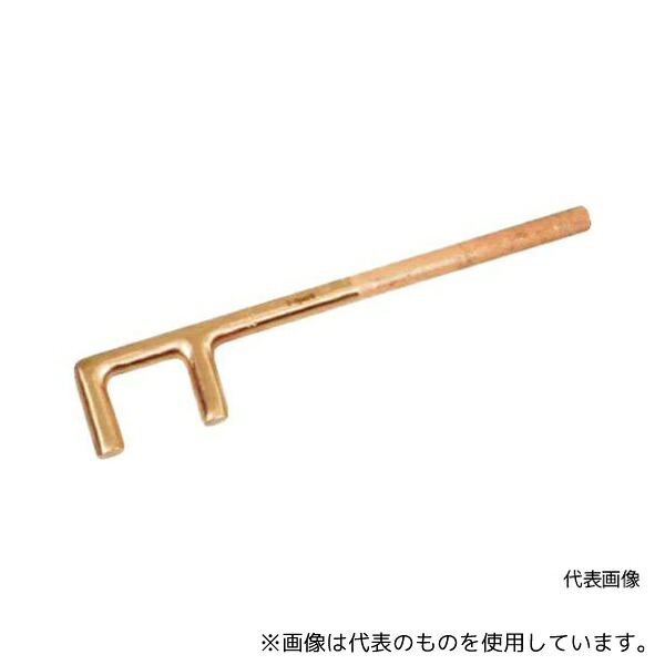 店卸し資産追いはらう特集！