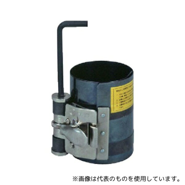 日平機器 H-20 ピストン装着工具 ピストンリングコンプレッサー