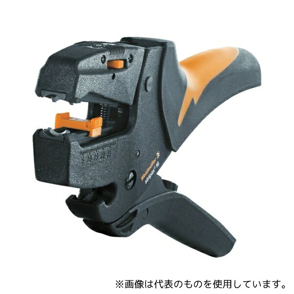 店卸し資産追いはらう特集！
