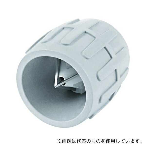 Ridge Tool Company 43573 ステンレス鋼管用リーマー 127