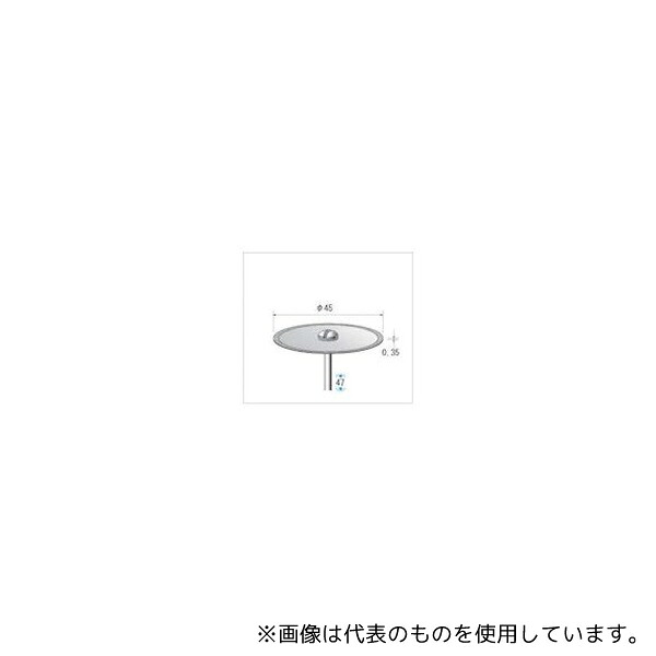 一心不乱症から守る空調設備御召しもの