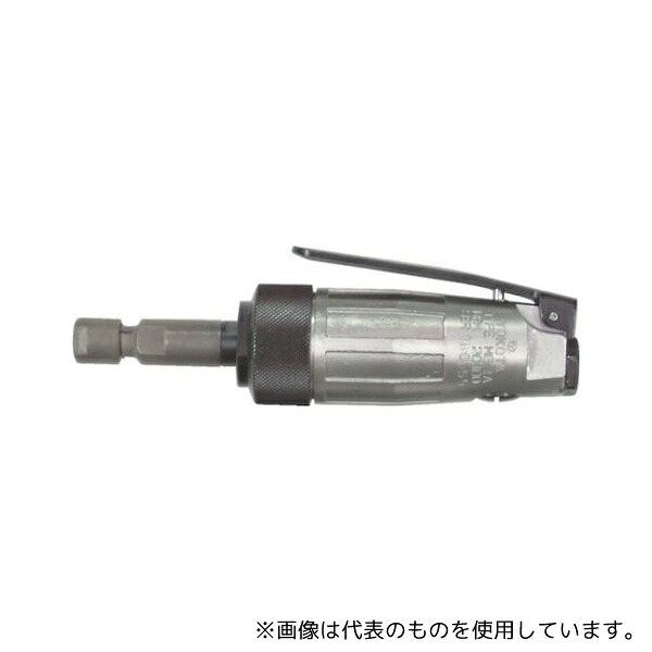 ヨコタ工業 MG-1A ミゼットグラインダストレート型