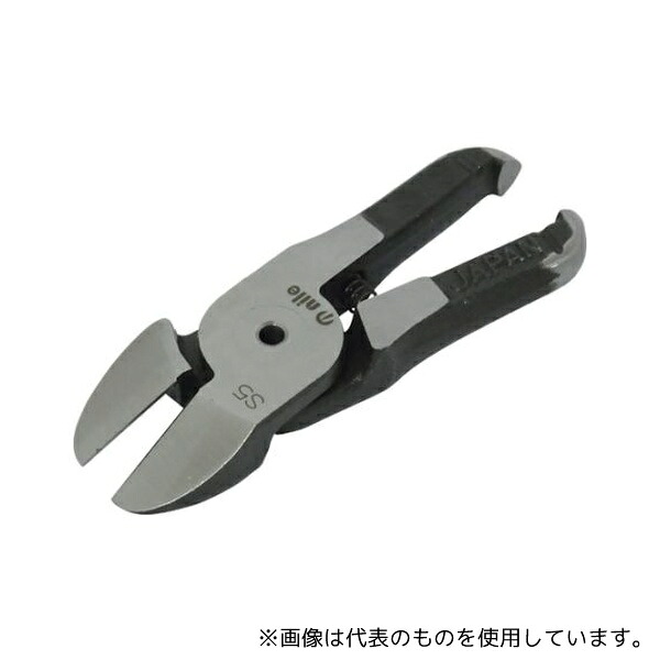 室本鉄工 S5 エアーニッパ替刃金属切断用S5